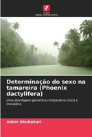 Determinação do sexo na tamareira (Phoenix dactylifera) (Portuguese Edition) 6207733584 Book Cover