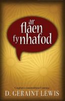 AR Flaen Fy Nhafod 1843239663 Book Cover