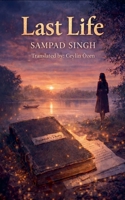 Last Life B0GKK4Q6PB Book Cover