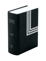 The Marque of the Third Stripe 0982139500 Book Cover