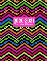 2020-2021 Two Year Planner: Simple Daily Weekly Monthly 2020-2021 Planner Organizer, Agenda, Schedule and To Do List Journal | Art Cover 00023188 1712937634 Book Cover