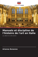 Manuels et discipline de l'histoire de l'art en Italie: au début du 20e siècle (French Edition) 6207598873 Book Cover
