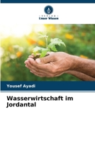 Wasserwirtschaft im Jordantal (German Edition) 6207737091 Book Cover