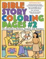 Bible Story Coloring Pages #2 0830730958 Book Cover