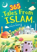 365 Tales from Islam 9352764056 Book Cover