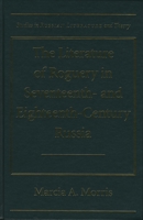 The Literature of Roguery in Seventeenth-and Eighteenth-century Russia (Studies in Russian Literature & Theory) (Studies in Russian Literature and Theory) 0810117533 Book Cover