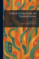 Greek Literature in Translation 1025420357 Book Cover