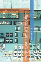 Big Data in Healthcare Analytics B0BZ6VTX4P Book Cover