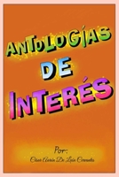 Antologías de Interés B0C2RS9BD5 Book Cover