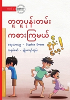 Hide and Seek - ????????????? ????????? (Burmese Edition) 192337625X Book Cover