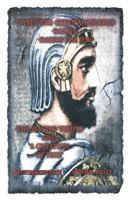 Cyrus the Great Ahasuerus 1612861792 Book Cover