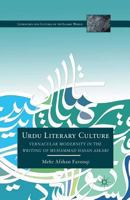 Urdu Literary Culture: Vernacular Modernity in the Writing of Muhammad Hasan Askari 1349435937 Book Cover