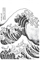 Aesthetic Journal: A blank lined 6x9 inch aesthetic notebook, aesthetic diary, The Great Wave Journal, aesthetic gift, emo gift, vaporwave gift, vaporwave journal 1673305695 Book Cover