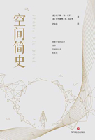 Storia del Dove. Alla Ricerca Dei Confini del Mondo 7541151807 Book Cover