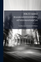 10633 shrii raamakrxshhnd-aparamahan'sa 1174786744 Book Cover