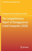 The Competitiveness Report of Zhongguancun Listed Companies (2020) 9813369078 Book Cover