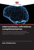 Interventions infirmières complémentaires (French Edition) 6209880681 Book Cover