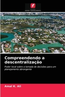 Compreendendo a descentralização 6202900792 Book Cover