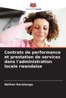 Contrats de performance et prestation de services dans l'administration locale rwandaise (French Edition) 6207958969 Book Cover