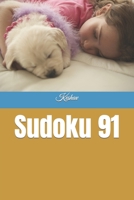 Sudoku 91 B0BJYMHY9W Book Cover