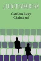 Cluicheadairean (Scots Gaelic Edition) 0861525469 Book Cover