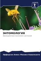??????????? 6207928806 Book Cover