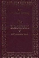 The Kasidah 1511764597 Book Cover