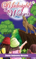 Midnight Wolves 9395217731 Book Cover