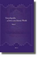 Encyclopedia Of Jews In The Islamic World 9004176780 Book Cover