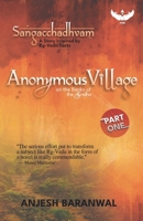 Sangacchadhvam: A Story Inspired by Rg-Vedic Facts | Anonymous Village on the Banks of the Sindhu | Part - 1 B0FGN7GFX9 Book Cover