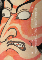 The Utagawa School of Ukiyo-E Visual Encyclopedia: From Hiroshige to Kuniyoshi and Beyond in Ukiyo-E Masterpieces 4756261558 Book Cover