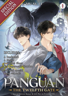 Panguan: The Twelfth Gate (Novel) Vol. 1 (Special Edition) B0G7BSGRKR Book Cover