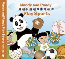 Mandy and Pandy Play Sports (Mandy and Pandy) 0980015634 Book Cover
