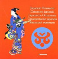 Japanese Ornament 2914199465 Book Cover