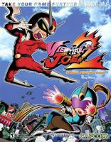 Viewtiful Joe 2 Strategy Guide by Bradygames 0744004896 Book Cover