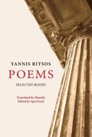 Yannis Ritsos: Poems 1926763076 Book Cover