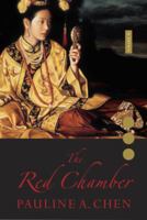 The Red Chamber 0307701573 Book Cover
