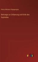 Beitraege zur Erklaerung und Kritik des Sophokles (German Edition) 3368532391 Book Cover