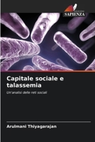 Capitale sociale e talassemia (Italian Edition) 6208324653 Book Cover