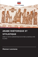 Arabe Rhétorique Et Stylistique (French Edition) 6207133846 Book Cover