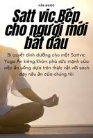 Satt vic Bếp cho người mới bắt đầu 1783574704 Book Cover