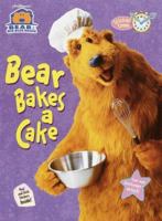 Bear in the Big Blue House: Bear Bakes a Cake (Sticker Time) 0375811397 Book Cover