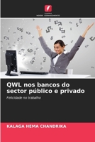 QWL nos bancos do sector público e privado (Portuguese Edition) 6208645050 Book Cover