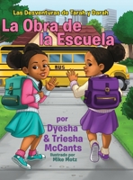 La Obra de la Escuela 1087881862 Book Cover