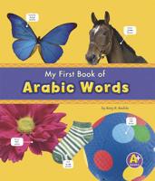 My First Book of Arabic Words 1429661615 Book Cover