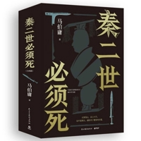 ?????? 7513952493 Book Cover