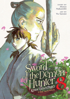 Sword of the Demon Hunter: Kijin Gentosho (Manga) Vol. 8 B0F3W9JNP6 Book Cover