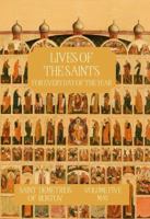 The Lives of the Saints for Every Day of the Year - May: Volume 5 - with Old and New Calendar Dates - Annotated B0GHJPBPHJ Book Cover