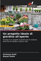 Un progetto ideale di giardino all'aperto (Italian Edition) 6208140587 Book Cover
