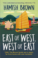 East of West, West of East 1912240254 Book Cover